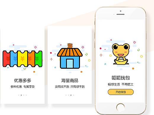 蝌蚪窝最新app，探索未来教育新模式