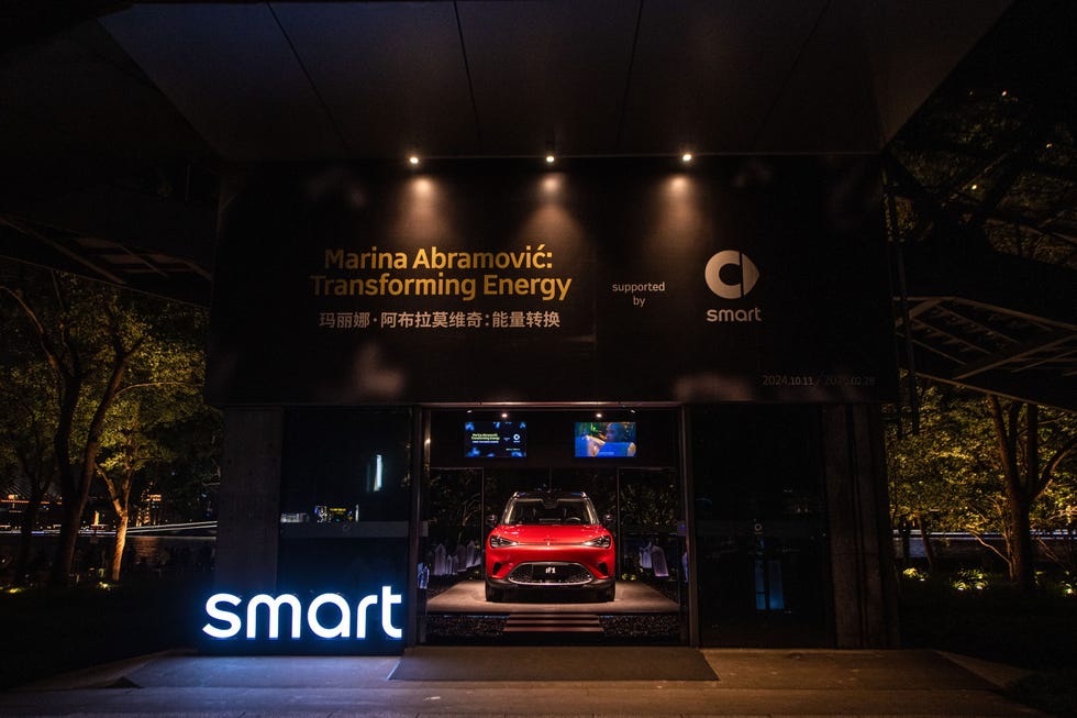 深圳，Smart变革的前沿阵地，创新发展的领头羊