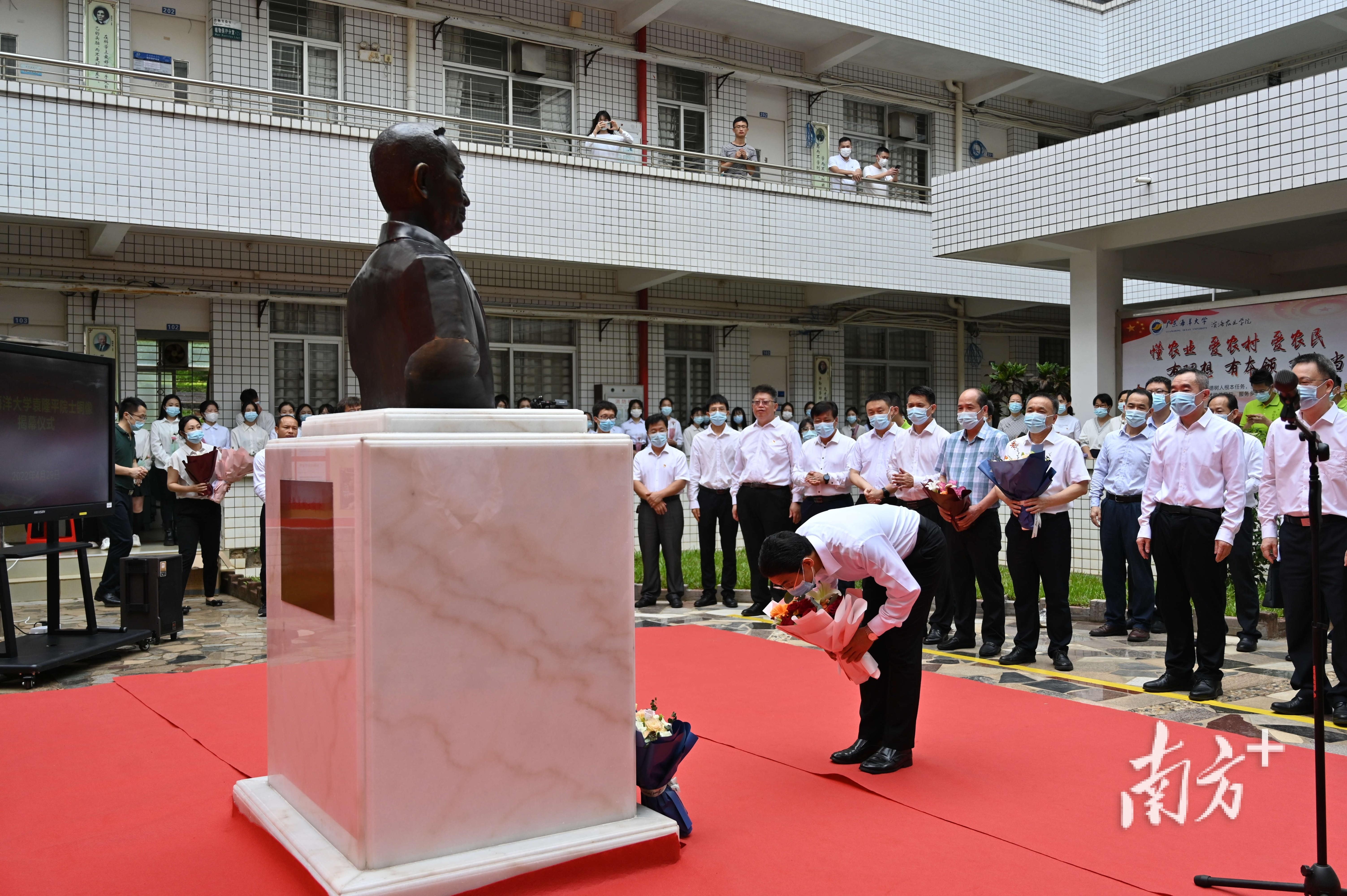 广东海洋大学专业深度解析与探讨