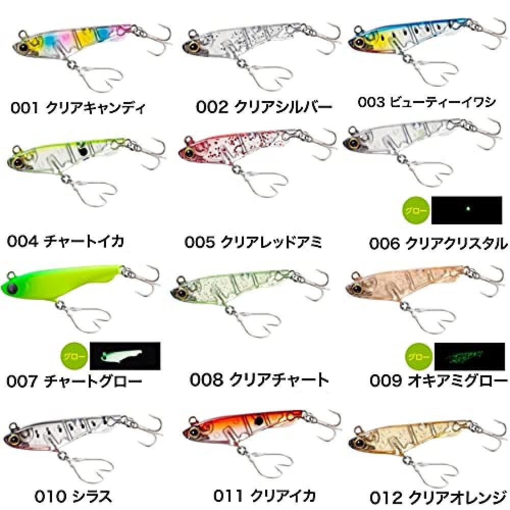 2024年12月17日 第4页