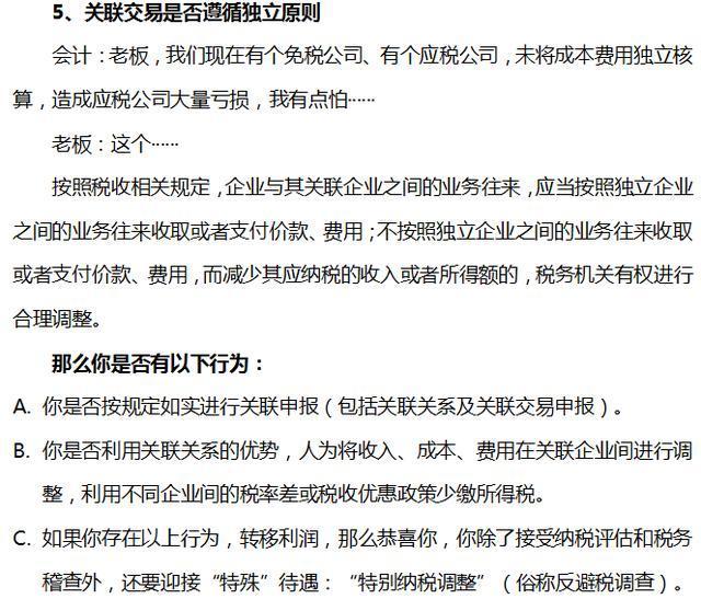 终身学习的价值与意义，活到老学到老的精神探索