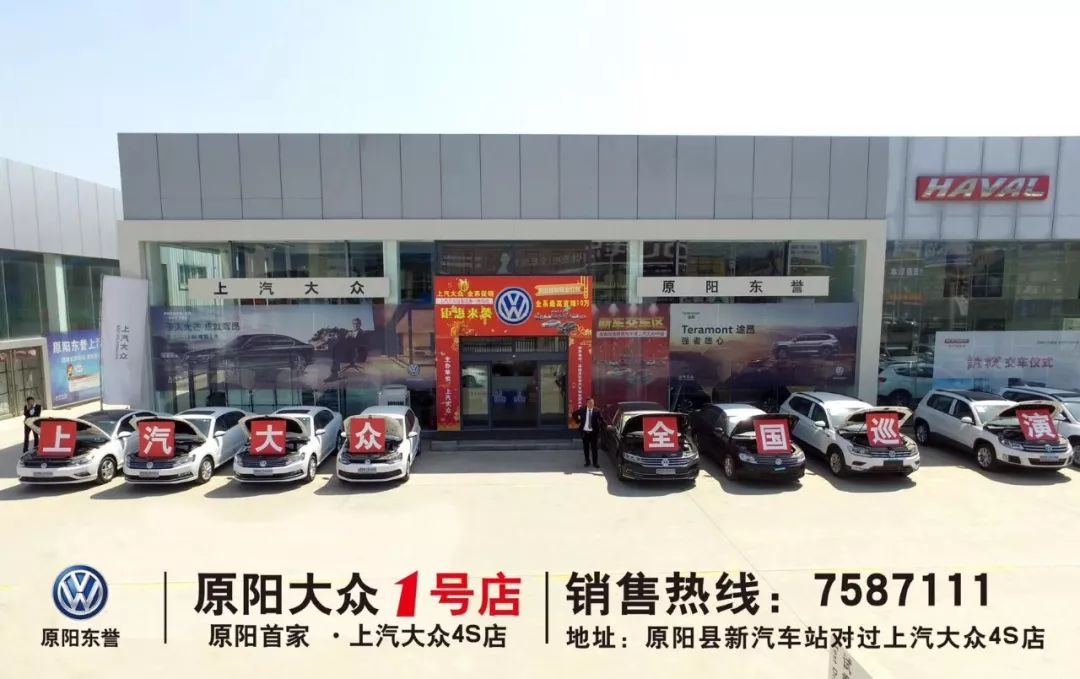 汽车4S店招聘信息与职业发展机遇深度探讨