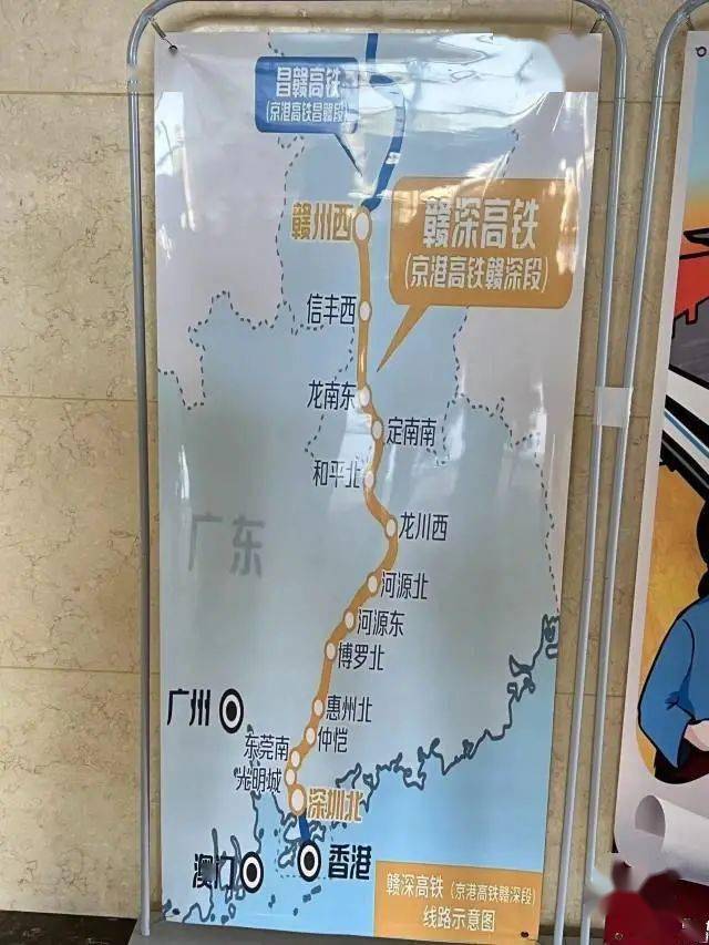 广东深圳至广州高铁，连接繁华都市的交通枢纽纽带