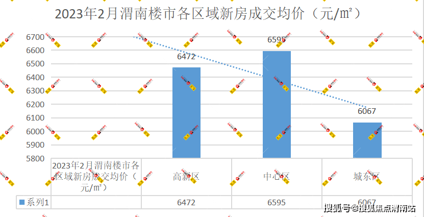 2024年12月29日