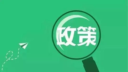 全球最新疫情动态，形势分析与应对策略探讨