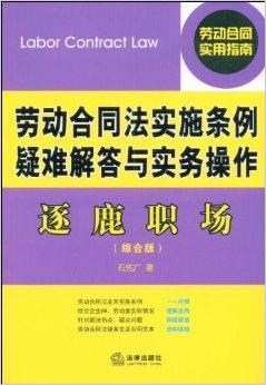 2024年正版管家婆最新版本，综合解答解释落实_6y27.24.22