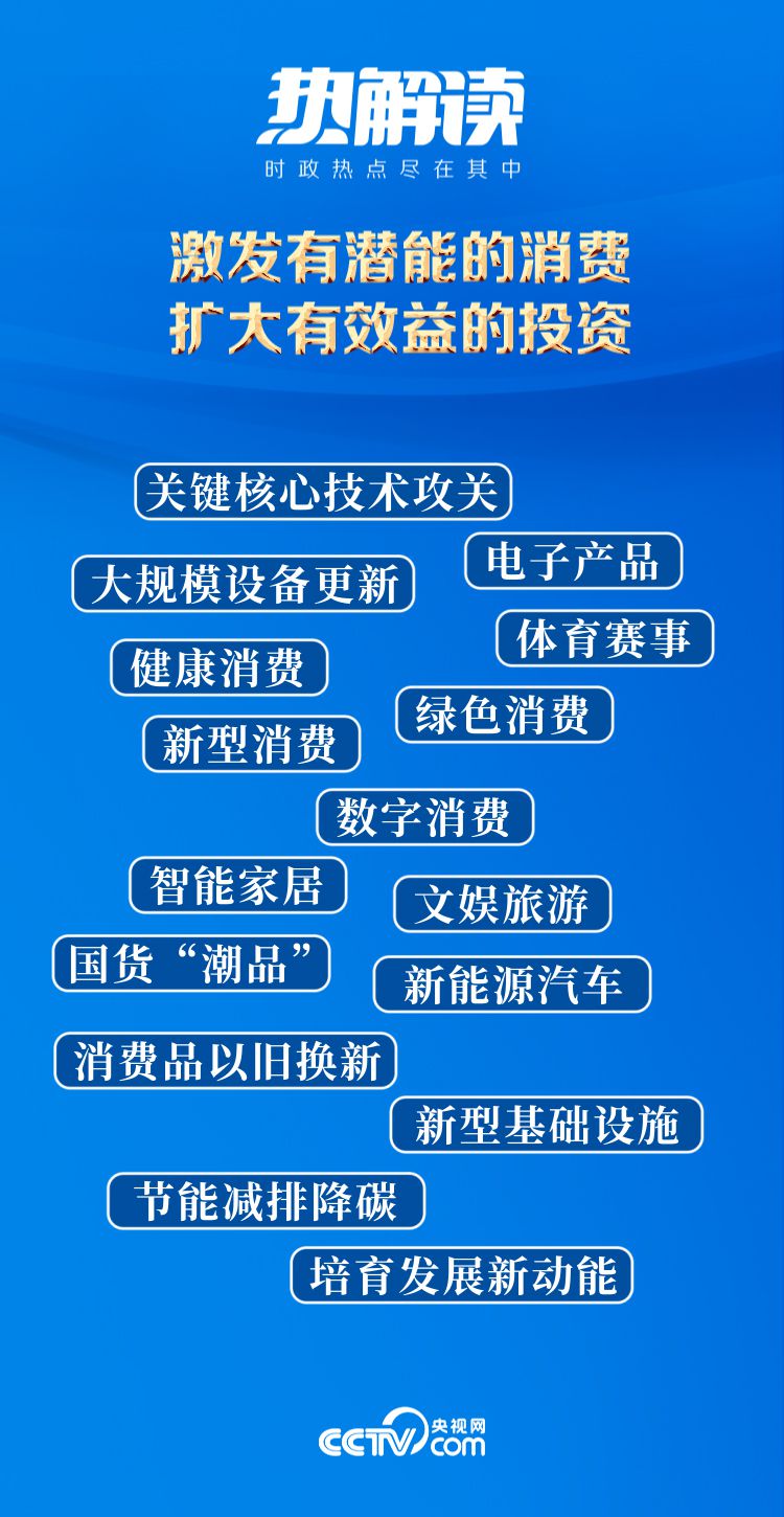 澳门最精准正最精准龙门，前沿解答解释落实_wl04.52.81