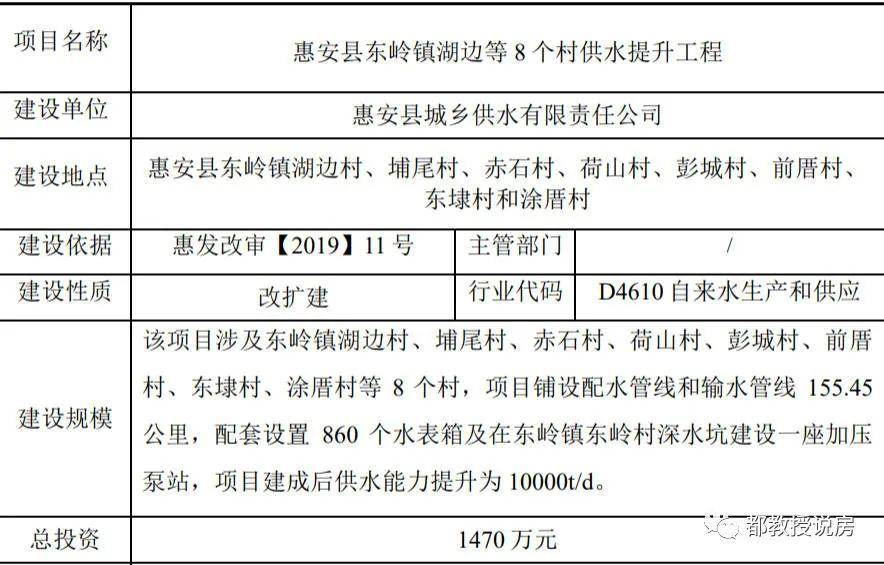 澳门一码一肖一特一中是合法的吗，实证解答解释落实_tjb21.53.60