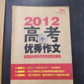 新澳门资料免费大全正版资料下载，详细解答解释落实_lv676.93.82