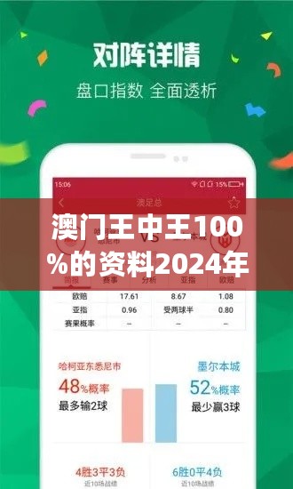 555525oom王中王图库五行图，统计解答解释落实_5u09.50.27