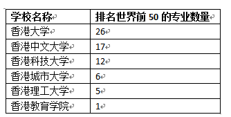 新澳门一码一肖一特一中2024高考，构建解答解释落实_lcs70.83.36