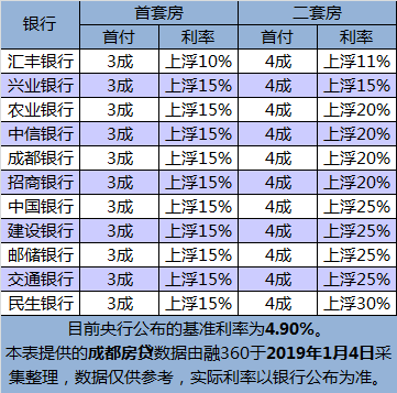 2025年1月17日 第5页