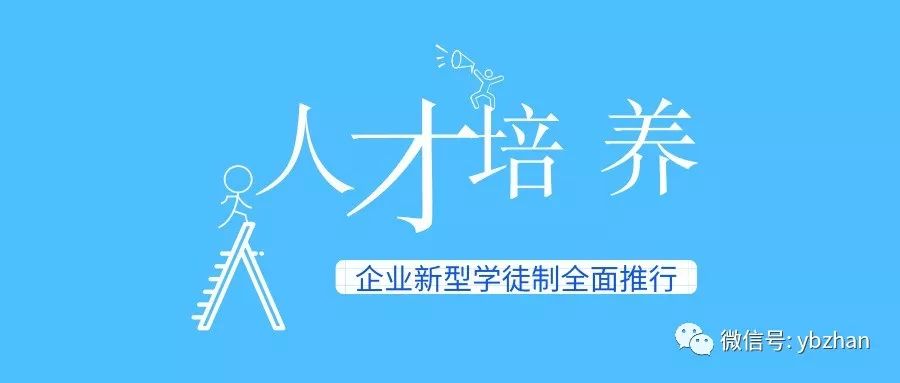 仪表工招聘最新动态，行业趋势、技能要求和职业发展路径概览