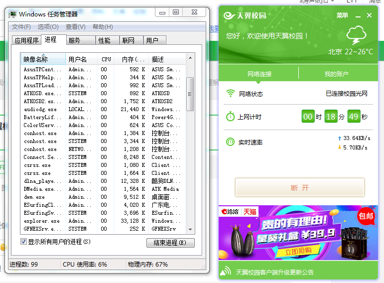 探索最新网址世界的无限奥秘