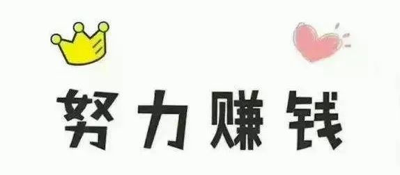 湘潭最新招工信息全面解析